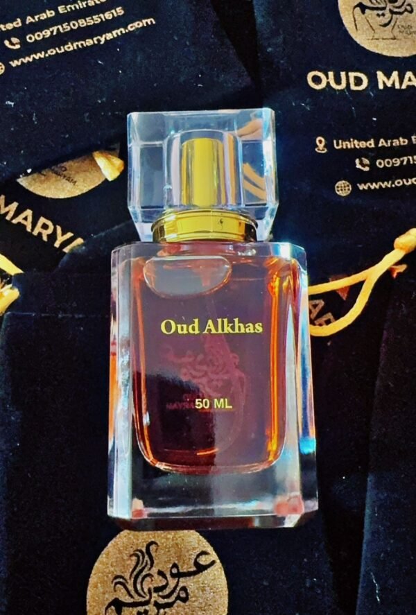 عود الخاص